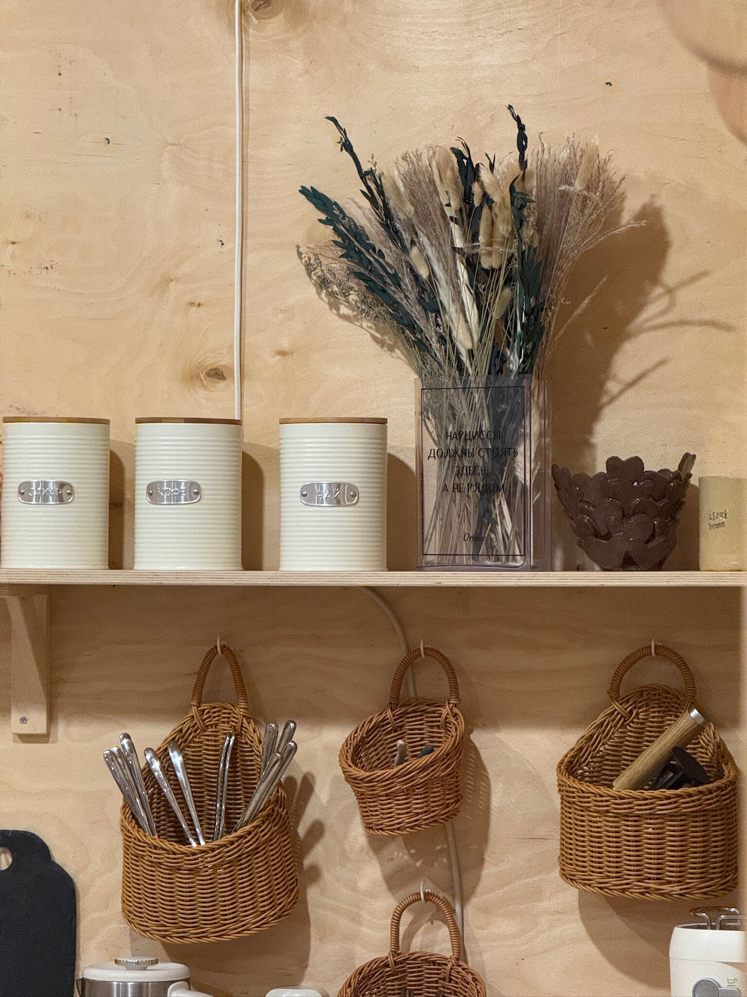 Фото Lipki House