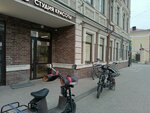 Самокат (Gabdully Tukaya Street, 71), darkstore