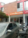 Los Reyes del Sabor (Bogotá, Usaquén, Carrera 7B, 140-12), cafe