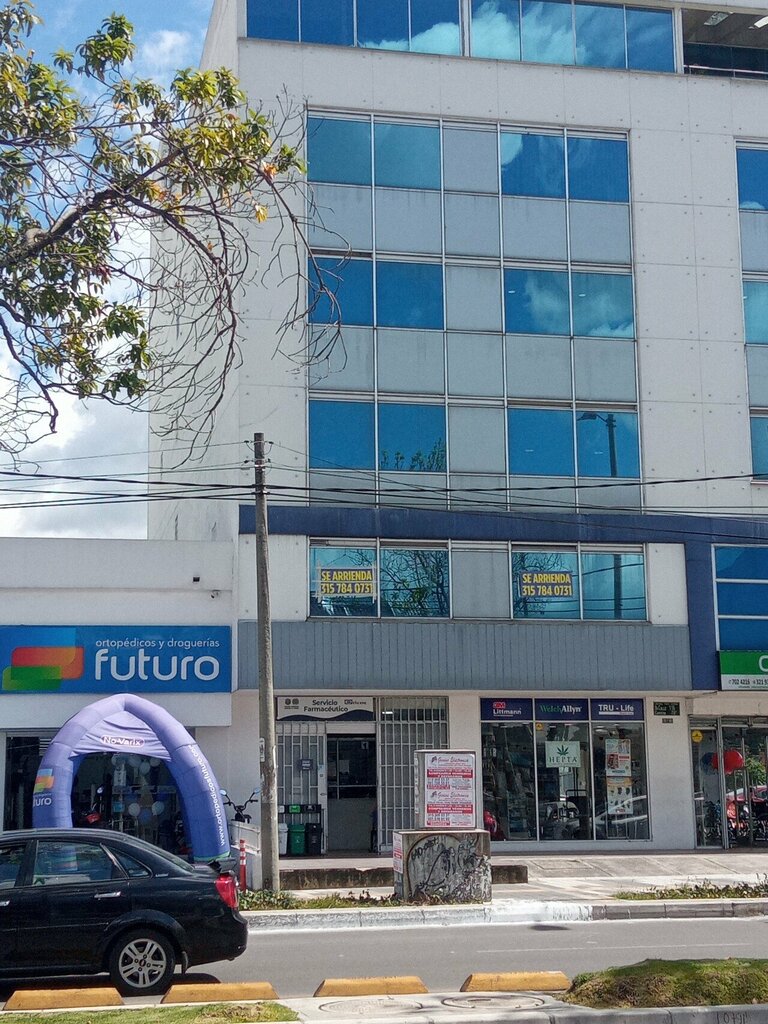 Pharmacy Servicio Farmacéutico, Bogota, photo