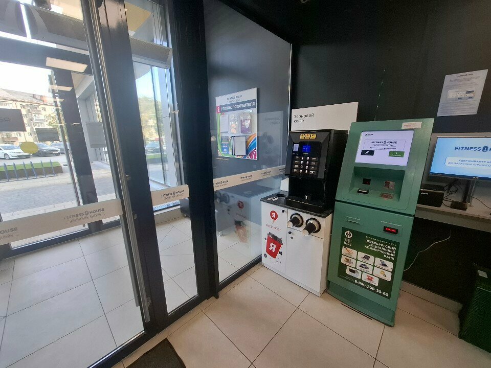 Payment terminal Пскб, Tula, photo