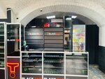 BlackTab (Lenina Avenue, 14), tobacco and smoking accessories shop