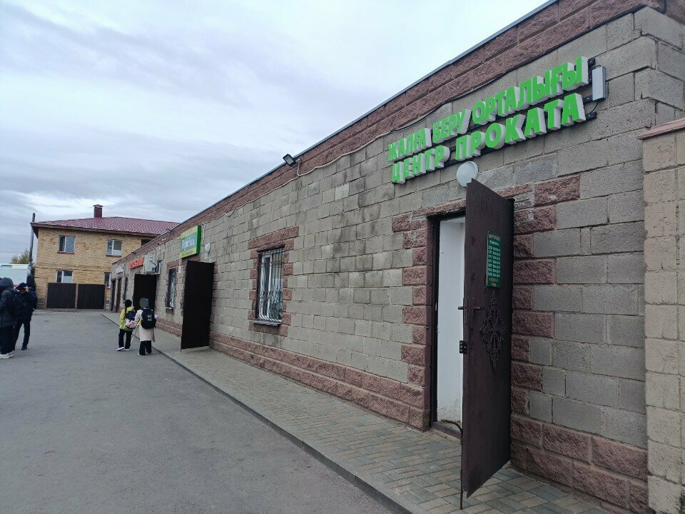 Light engineering Bsg, Astana, photo