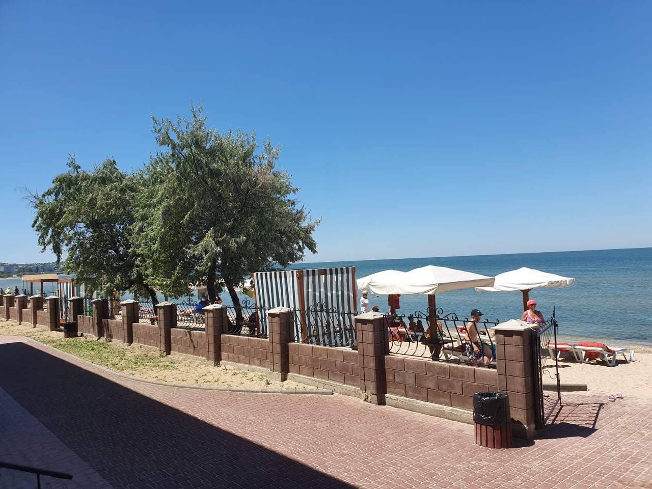 Фото Прибой