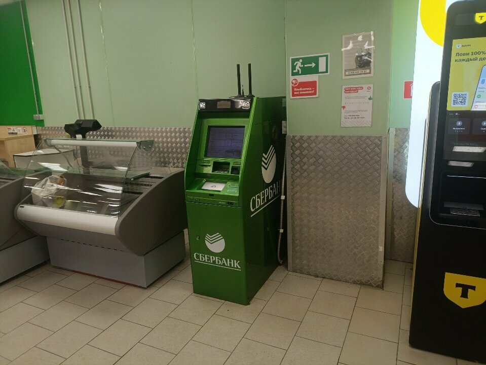 ATM Sberbank, Mytischi, photo