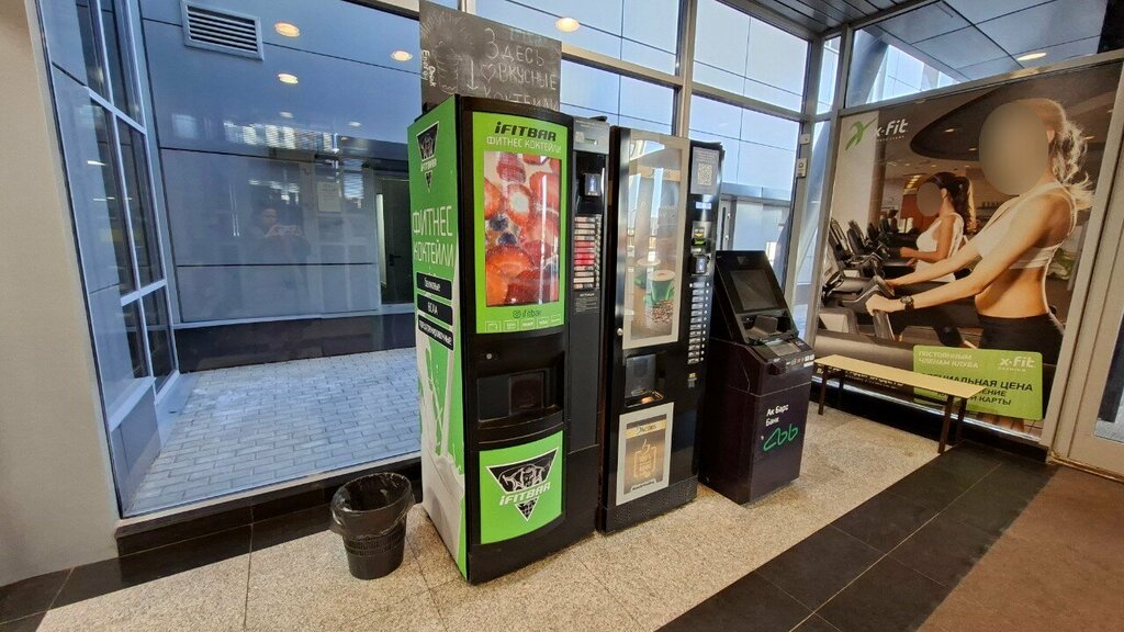 Coffee machine IfitBar, Kazan, photo