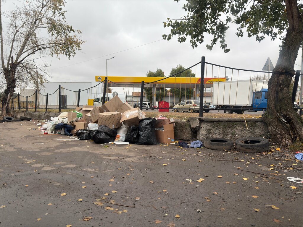 Trash and garbage disposal area Trash and garbage disposal area, Kursk, photo