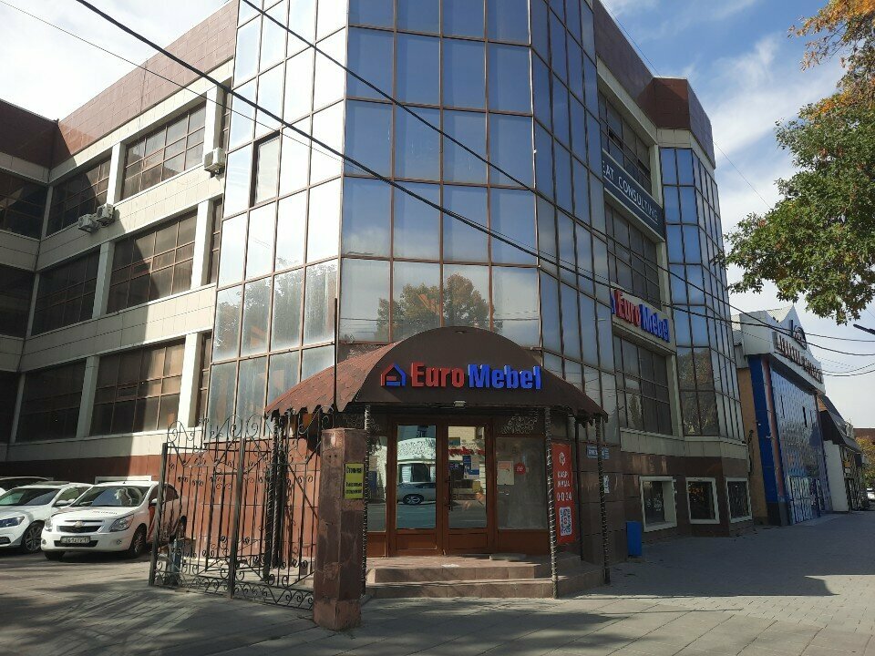 Security and alarm systems Kontra, Chimkent, photo