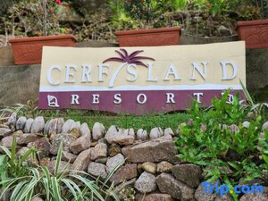 Гостиница Cerf Island Resort