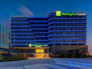 Гостиница Holiday Inn Express Hangzhou Airport by IHG