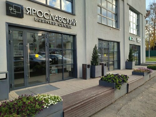 Блять және сперму в жопу