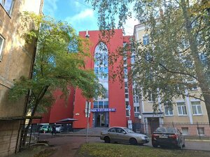 Lash art studio (Minskaya ulitsa, 25), eyebrow and eyelash salon