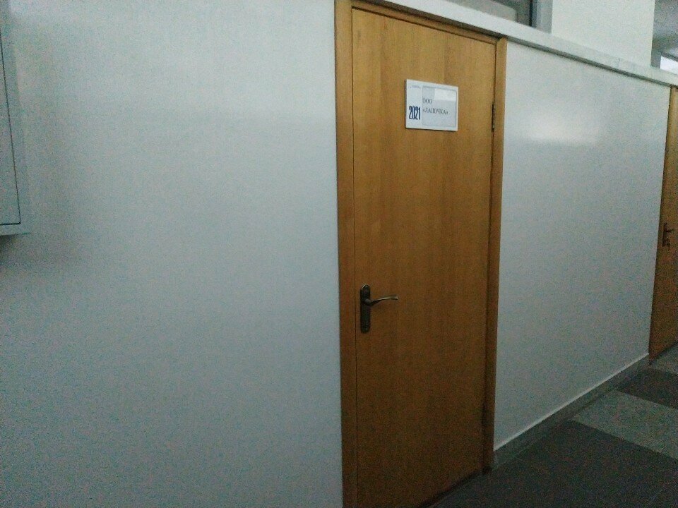 Management company Лапочка, Vitebsk, photo