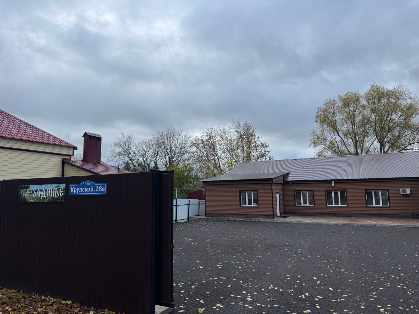 Фото Задонье