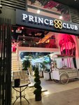PrincessClub (Seoul Street, 30), restaurant