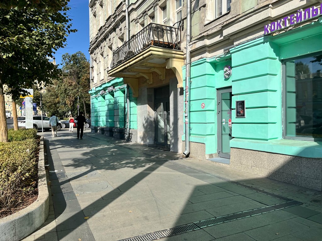 Laptops & tablets Evm Store, Moscow, photo