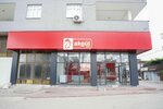 Akgül Piliç (Adana, Seyhan, Sarihamzali Neighborhood, 47060th Street, 2), egg and poultry meat