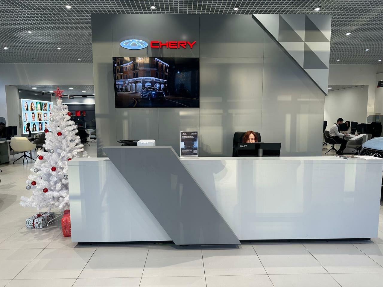 photo Автомир, Chery