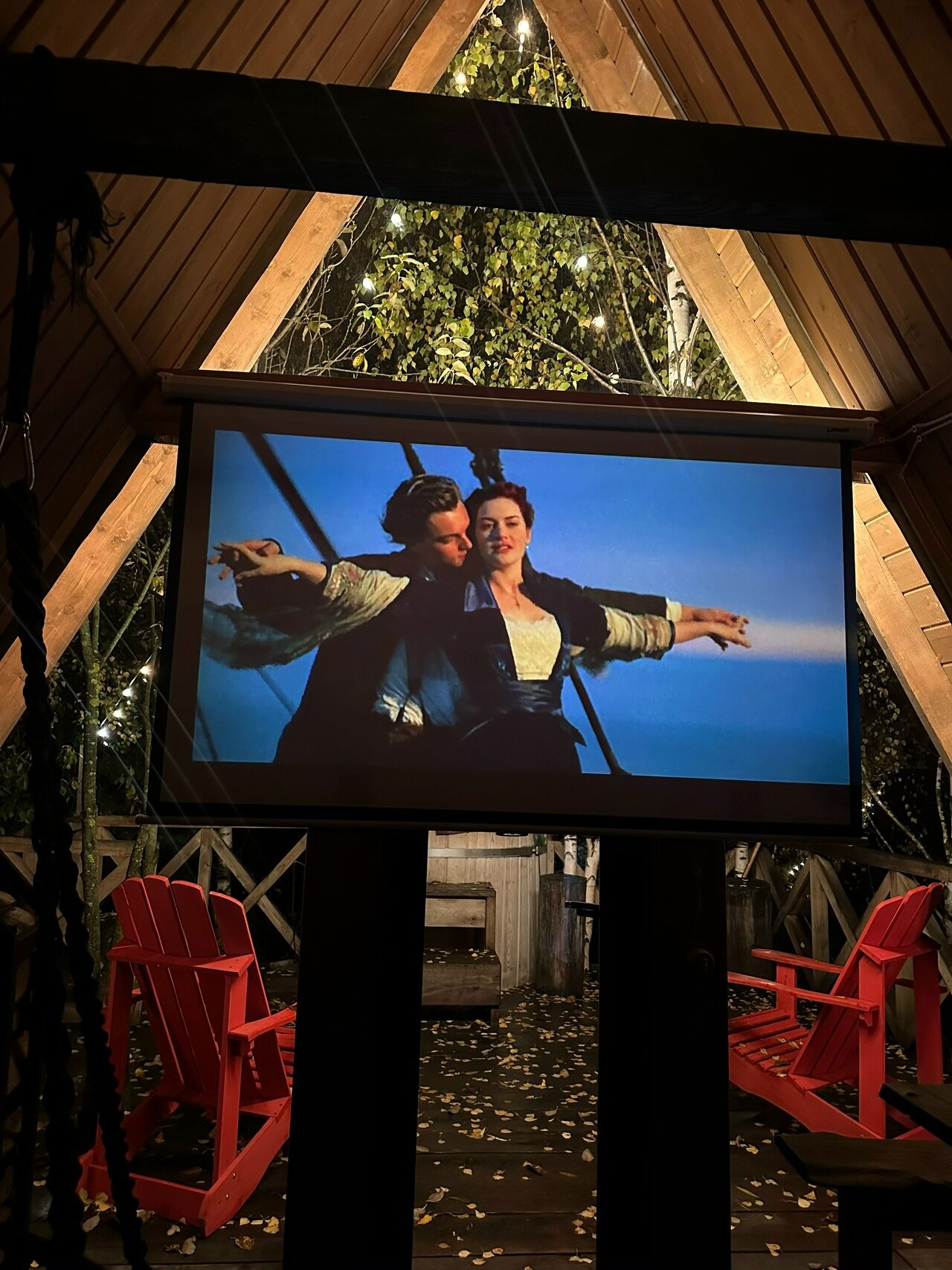 Фото На краю земли