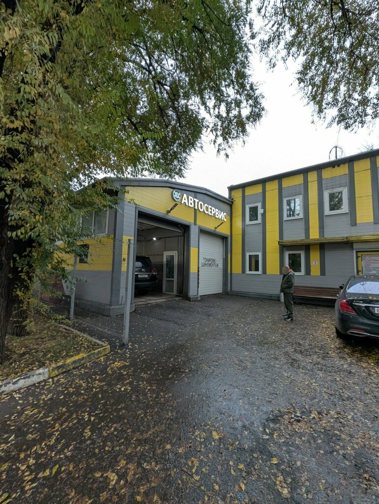 Coffee machine Necta, Lubercy, photo