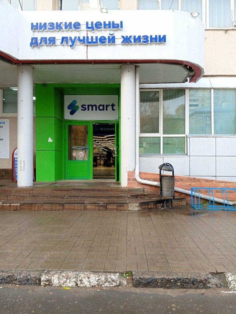 Tableware shop Фарфор, Kolomna, photo