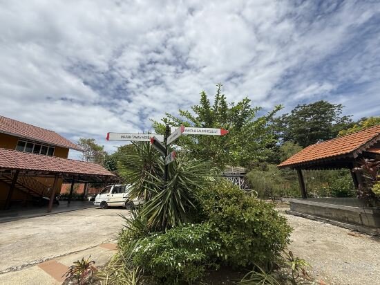 Hotel Inapan Taman Herba, Penang, photo