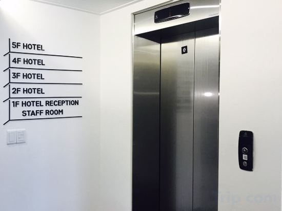 Фото Hotel Park Hill Myeongdong