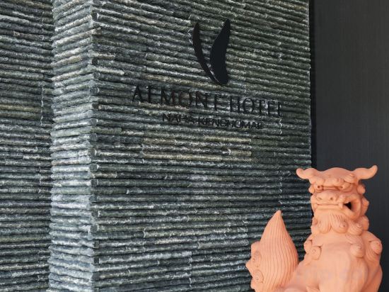 Фото Almont Hotel Naha Kenchomae