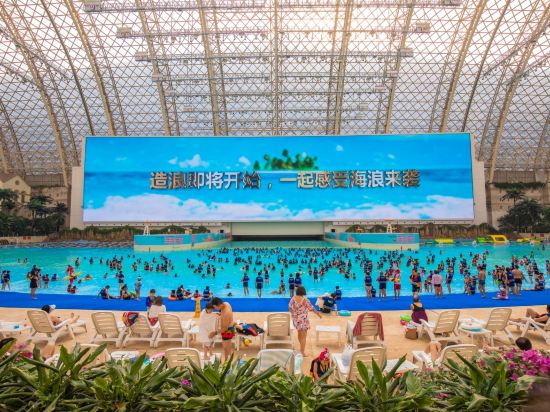 Фото InterContinental Chengdu Global Center, an Ihg Hotel