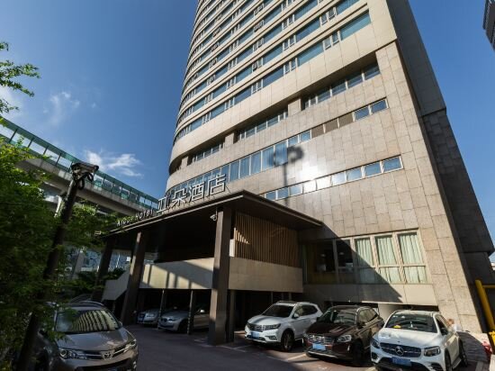 Фото Atour Hotel Dabaishu Hongkou Shanghai