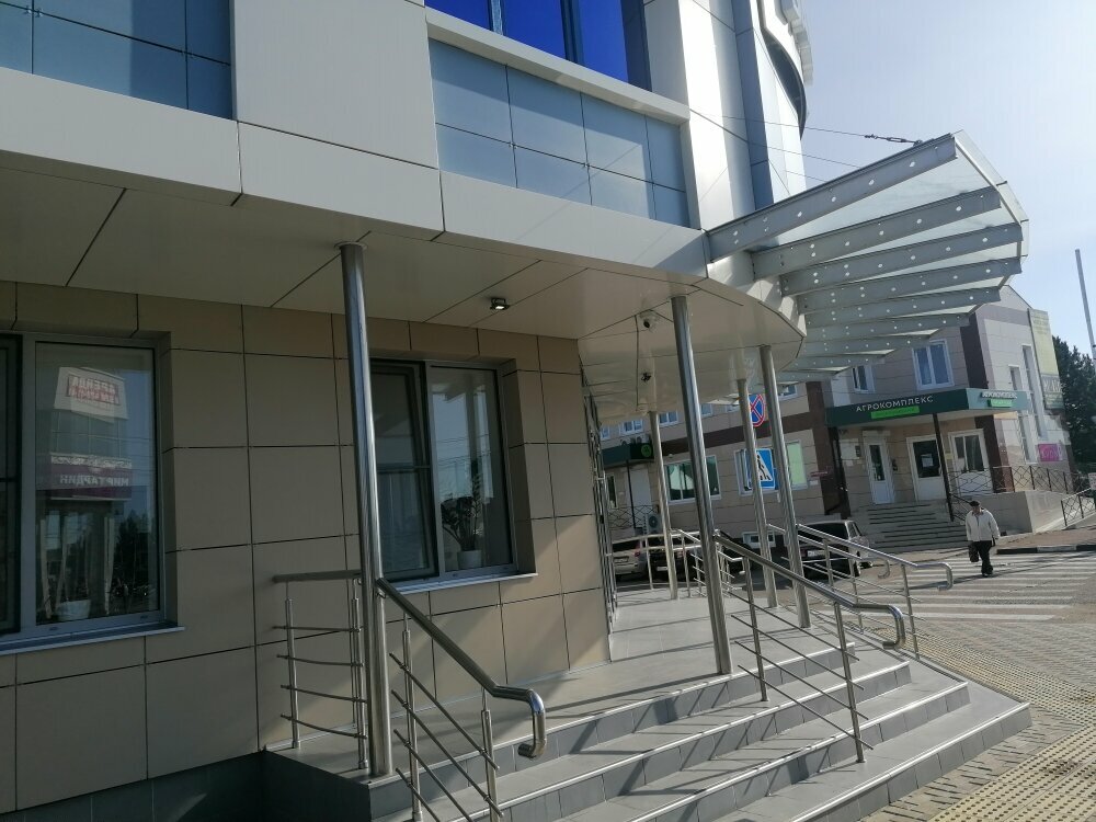 ATM Bank VTB, Tikhoretsk, photo