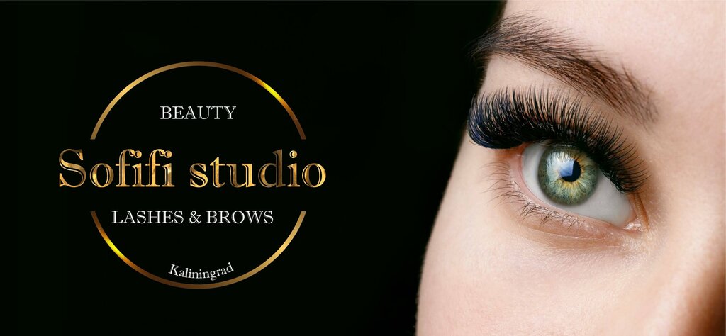 Eyebrow and eyelash salon Sofifi, Kaliningrad, photo