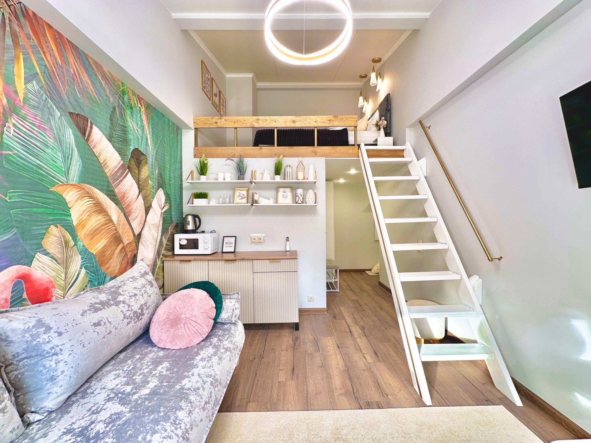 Фото Ботаник Life