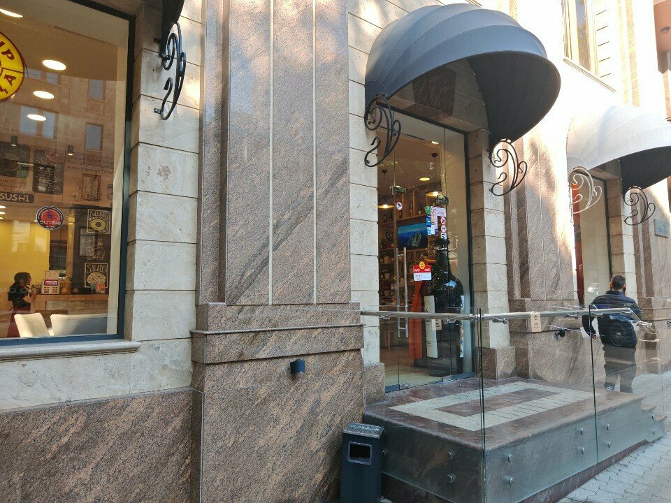 Payment terminal Telcell, Yerevan, photo