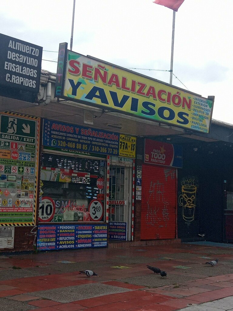 Stationery store Señalización y Avisos, Bogota, photo