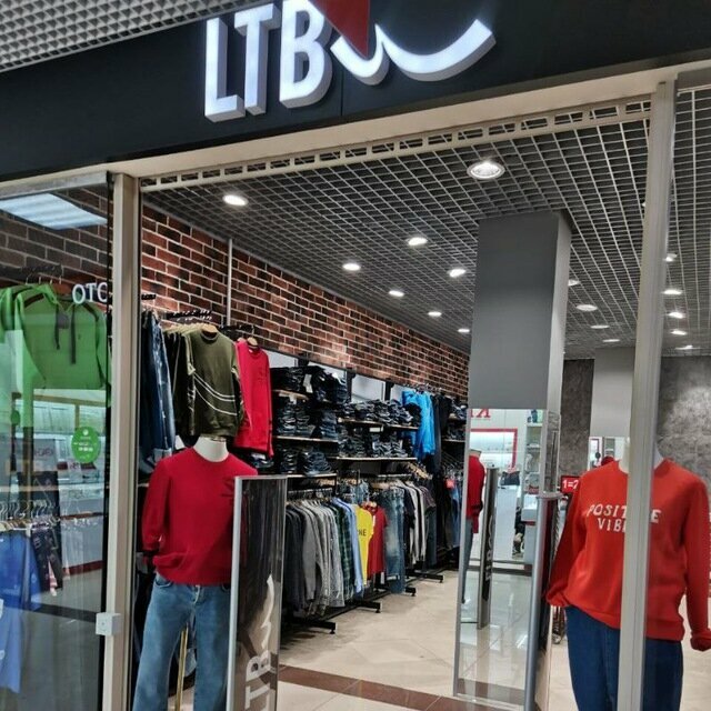 Clothing store Ltb, Staraja Kupavna, photo