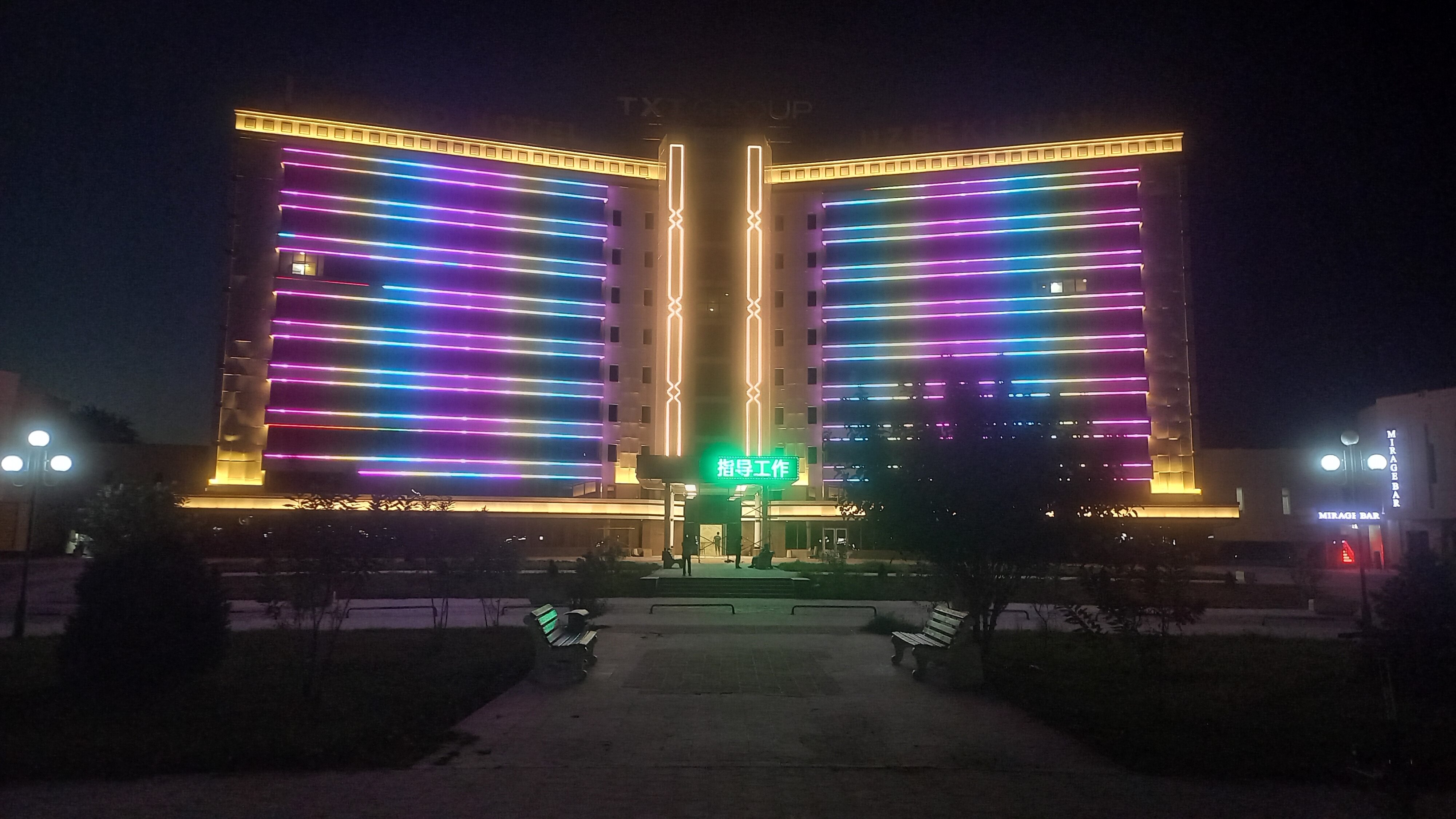 Фото Гостиница Узбекистан