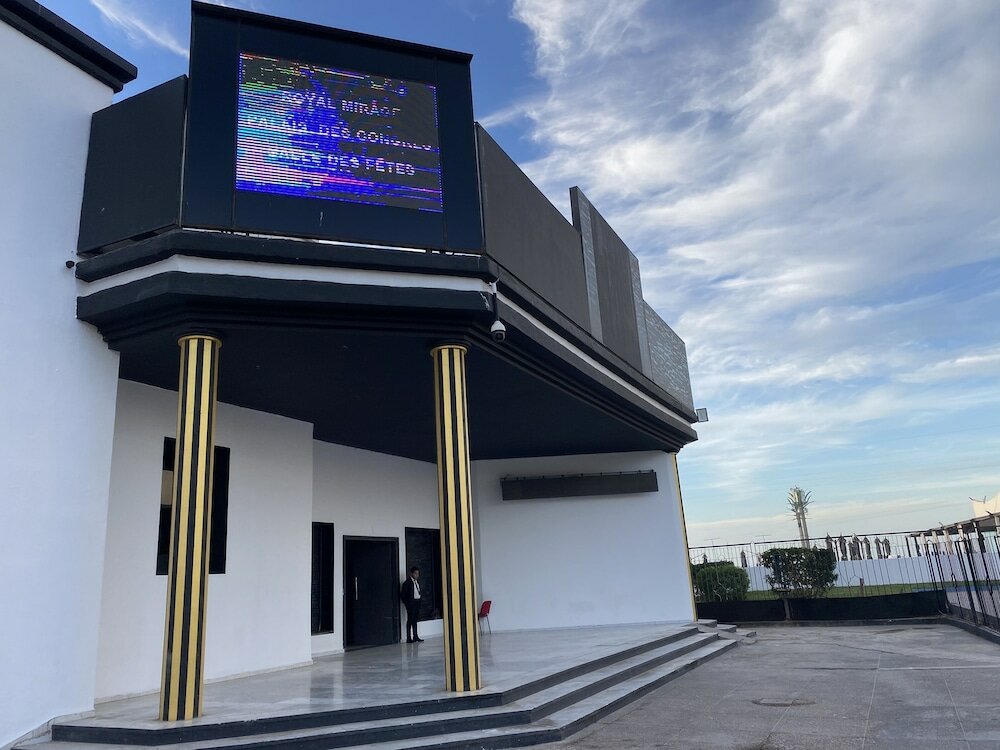 Фото Royal Mirage Agadir