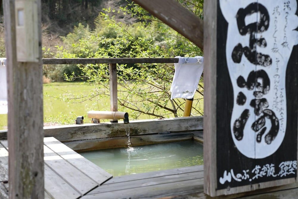 Фото Yamashinobu