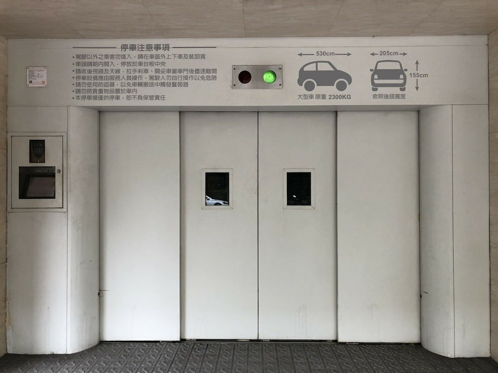 Фото Royal Biz Taipei