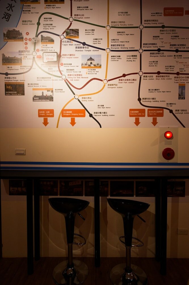 Фото SleepBox Hotel - Ximen