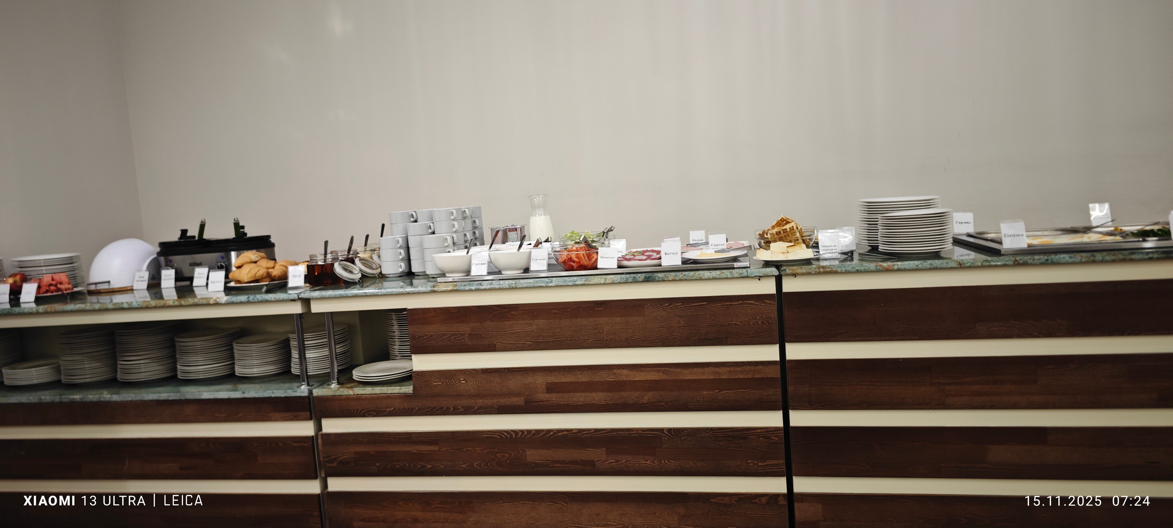 Фото Давыдов