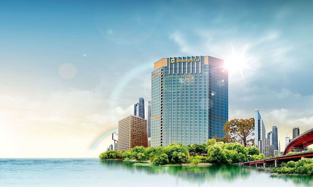 Фото Shangri-La Nanchang