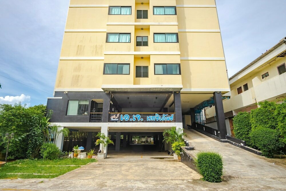 Hotel AJ Residence, Phuket Province, photo