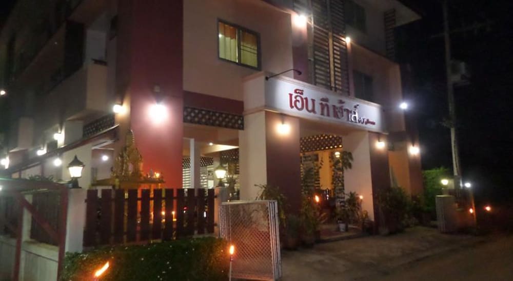 Фото Nt House Hotel