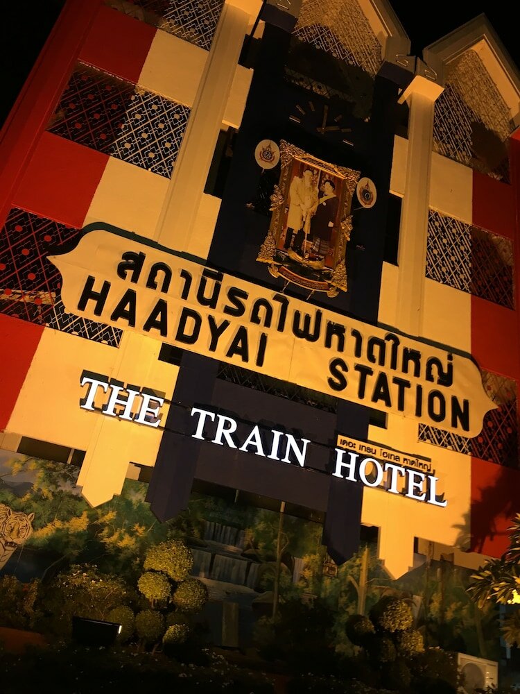 Фото The Train Hotel Hatyai