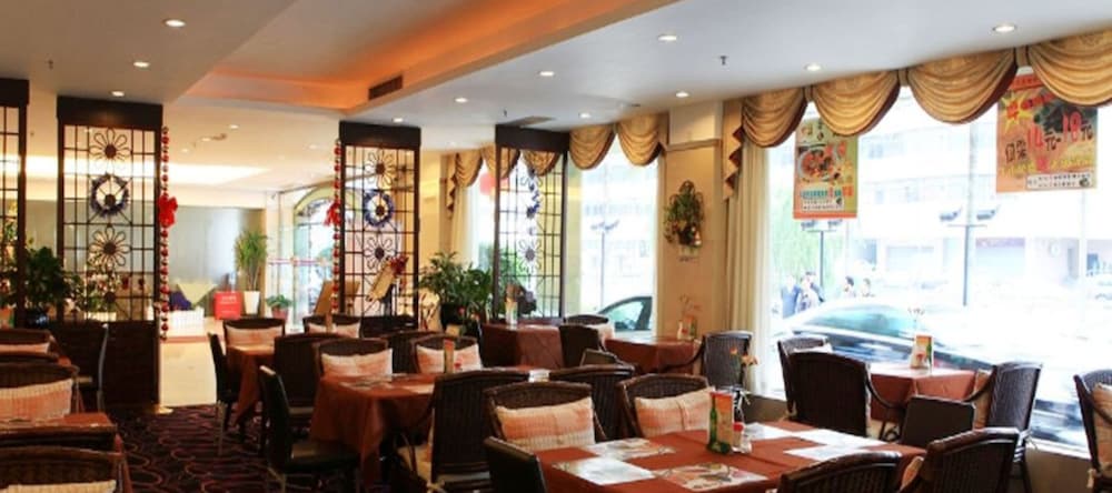 Фото Hedong Citycenter Hotel