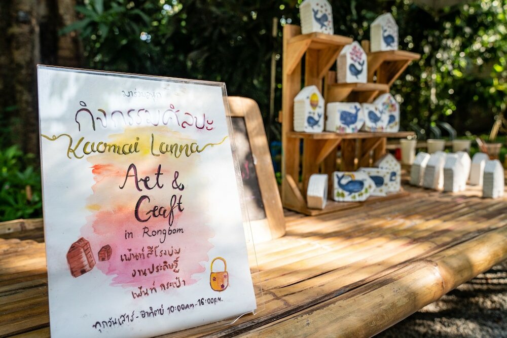 Фото Kaomai Lanna Resort