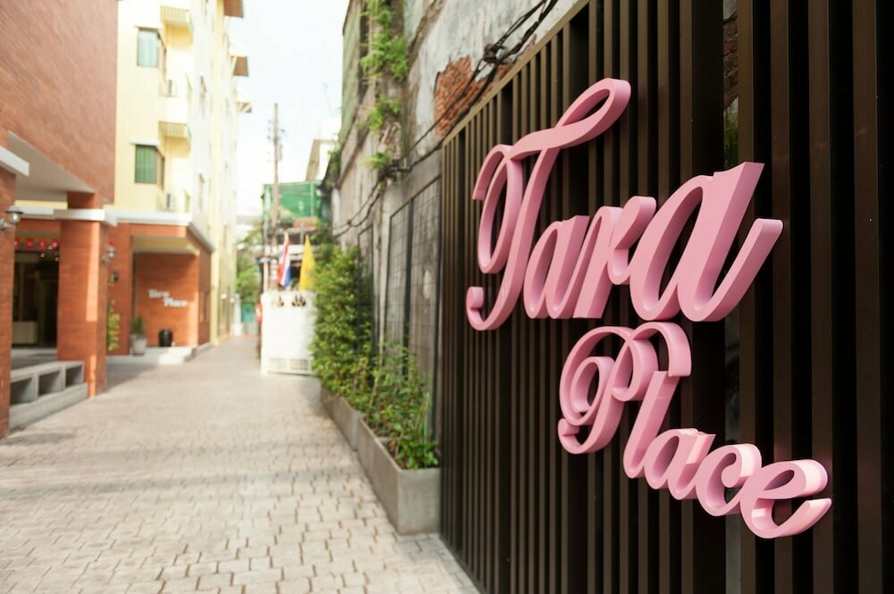 Hotel Tara Place, Bangkok, photo