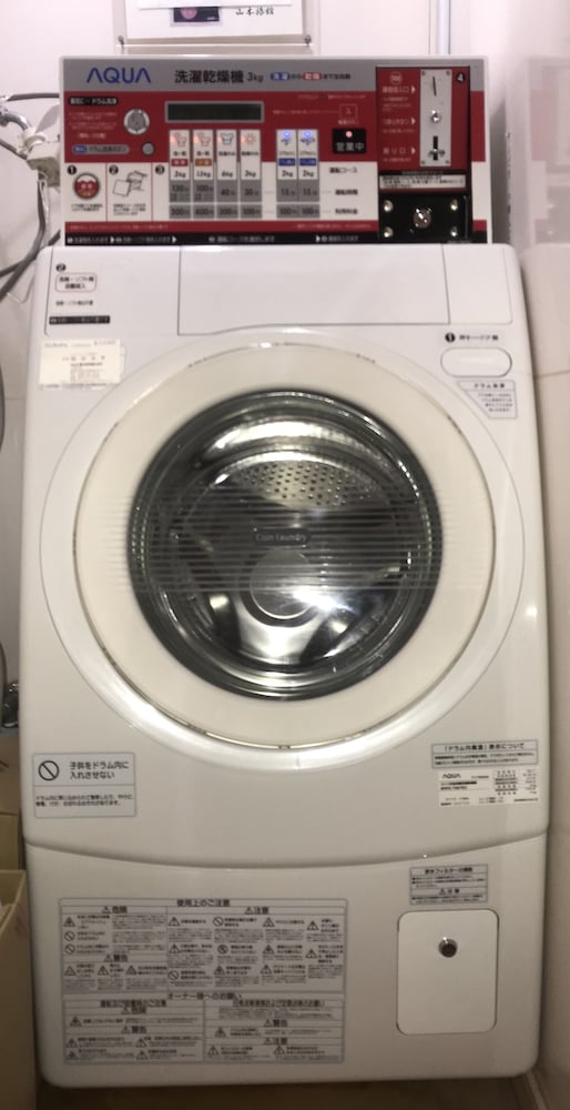 Фото Yamamoto Ryokan